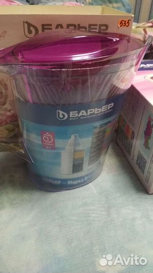 Фильтр для воды. Барьер