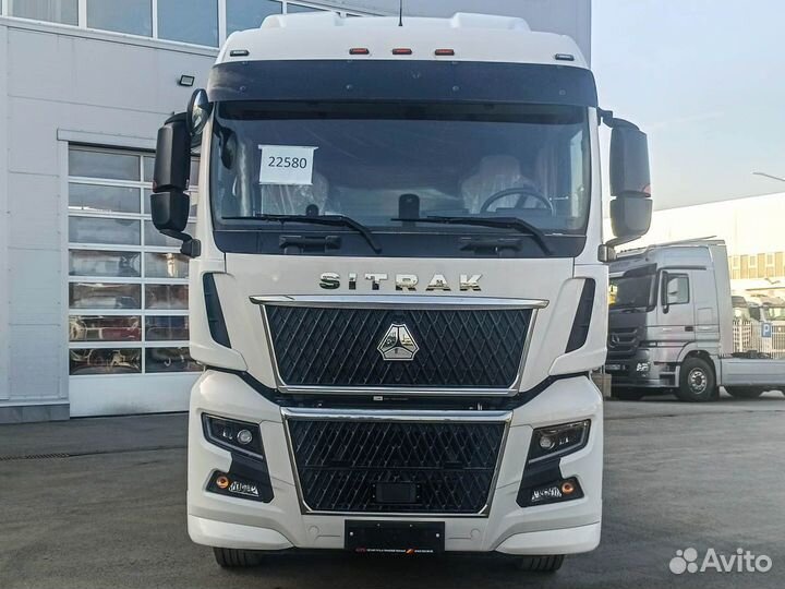 Sitrak C7H Max, 2023