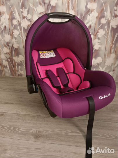 Детская автолюлька