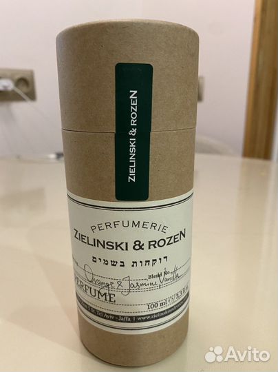 Zielinski & Rozen 100мл