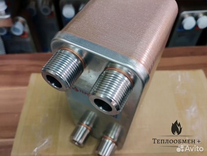 Теплообменник тт 15-40 для теплого пола. 25кВт