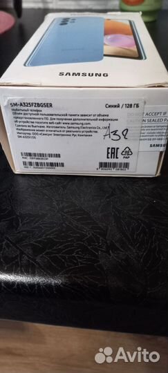 Samsung Galaxy A32, 6/128 ГБ