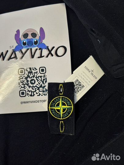 Stone Island зип худи