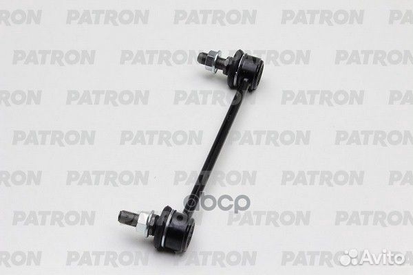 Стойка заднего стабилизатора PS4253KOR patron