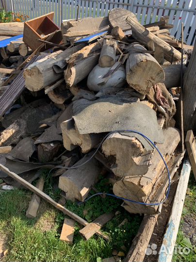 Бревна и доски бесплатно