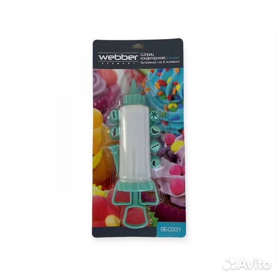 Кондитерский шприц с насадками