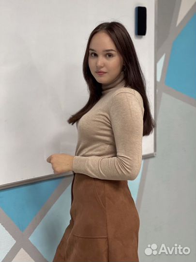 Репетитор по английскому языку