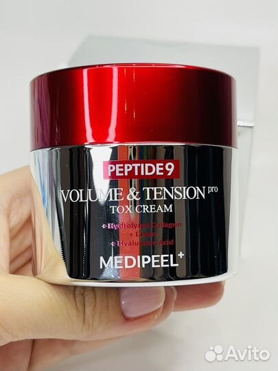 Антивозрастной лифтинг крем Medi Peel Volume