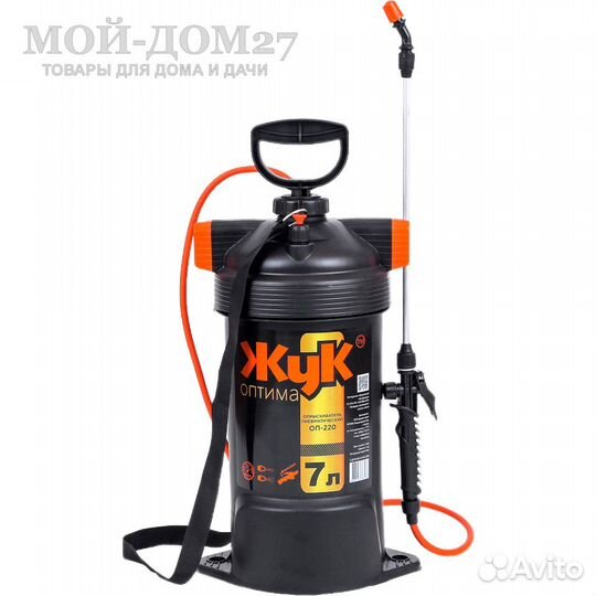 Опрыскиватель пневматический 7 л. жук оптима (оп-2