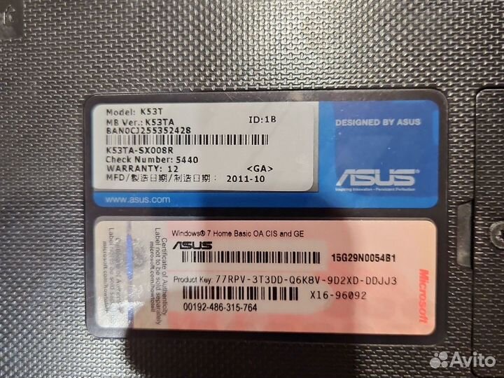 Ноутбук asus k53t