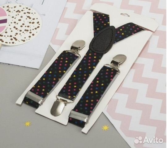 Подтяжки детские «Звёзды», длина 60 см