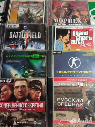Диски с играми на пк