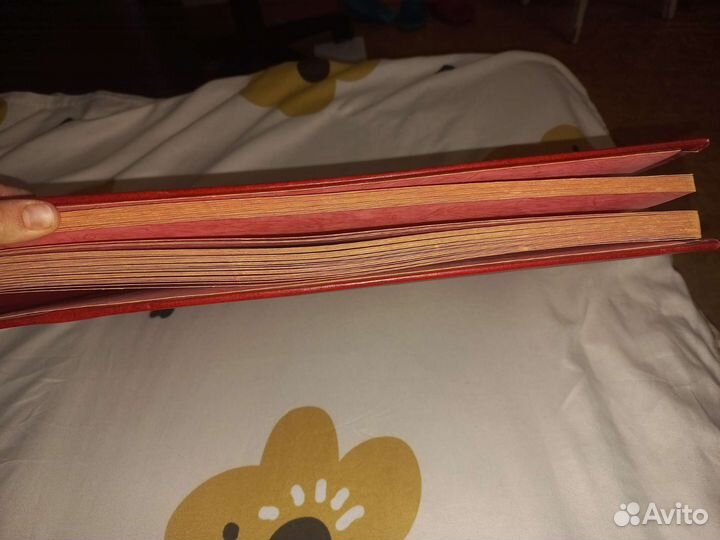 Альбом для фото СССР