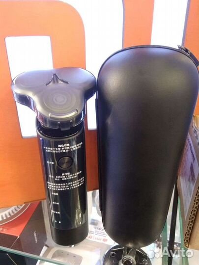 Электробритва Xiaomi Mijia S500C