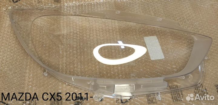 Стекло фары Mazda CX 5