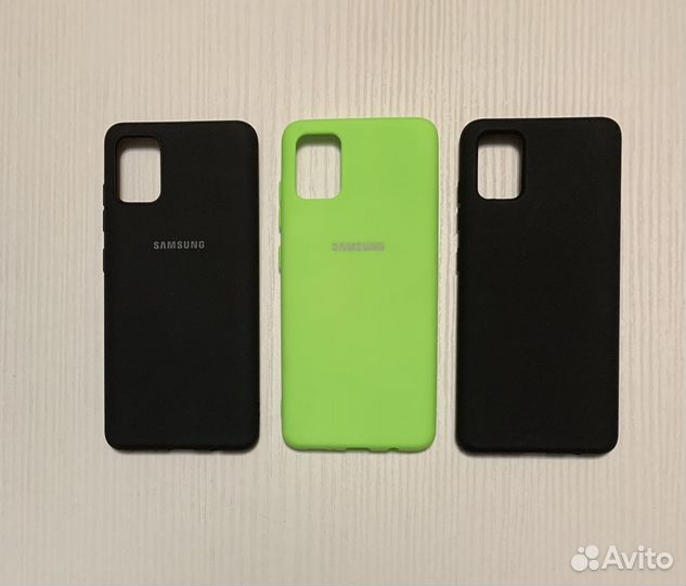 Чехол, стекло на экран Samsung A51/ А71