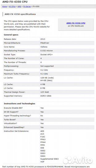 Процессор AMD FX-4350 fd4350frw4khk новый soc AM3+