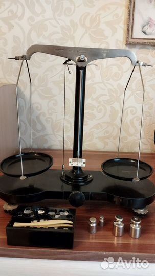 Аналитические учебные весы, 1966 г