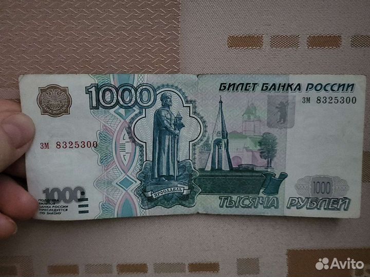 Без модификации