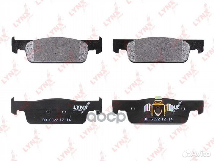 BD-6322 Колодки тормозные lynxauto BD-6322