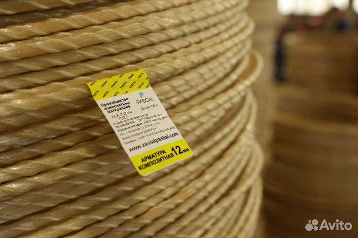 Стеклокомпозитная радиопрозрачная армтура промышле