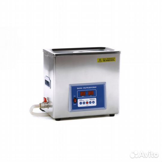 Ультразвуковая ванна