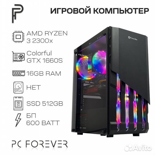 Игровой пк+монитор:Xiaomi 27+Ryzen3 2300x+Gtx1660S