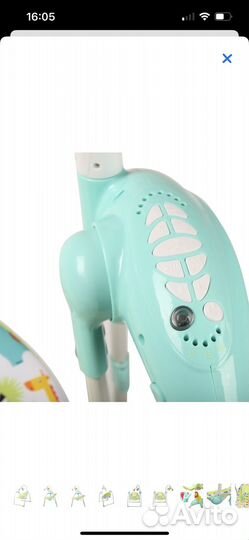 Качели Olsson Fisher Price Best Friends