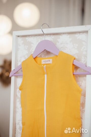 Кокон для новорожденных