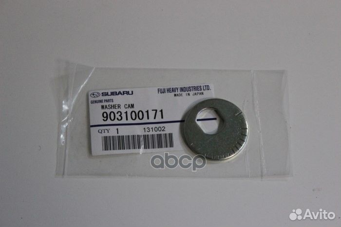 Шайба эксцентриковая ORG 903100171 subaru