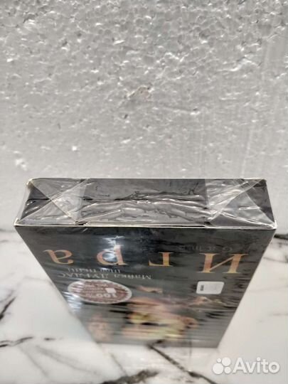 Видеокассета фильм Игра Запечатана Майкл Дуглас