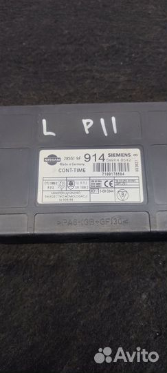 Блок комфорта Nissan Primera P11