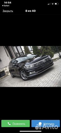 Комплект колес зима шипы R17 зимние VAG Passat VW