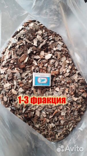 Мульча сосновая кора фракция 1-3