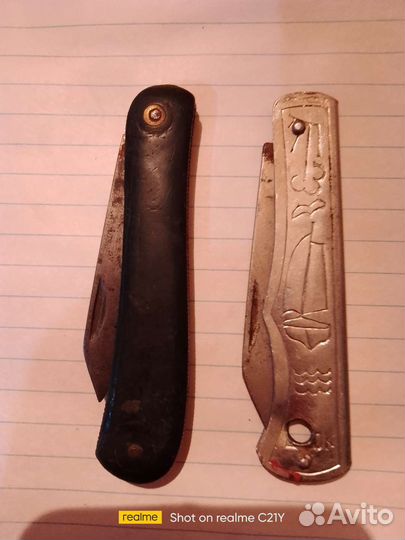 Ножи.ссср.у.кого.такие.были