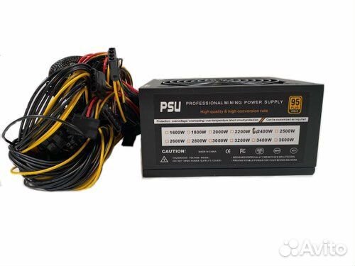 Блок питания 2400W / 95 plus Gold