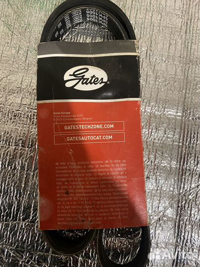 Поликлиновой ремень gates (Гейтс) 5PK1005
