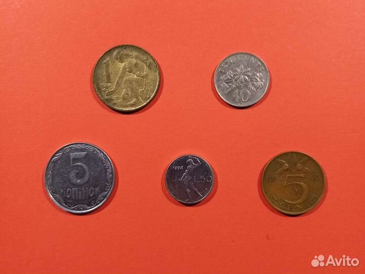 Иностранные монеты