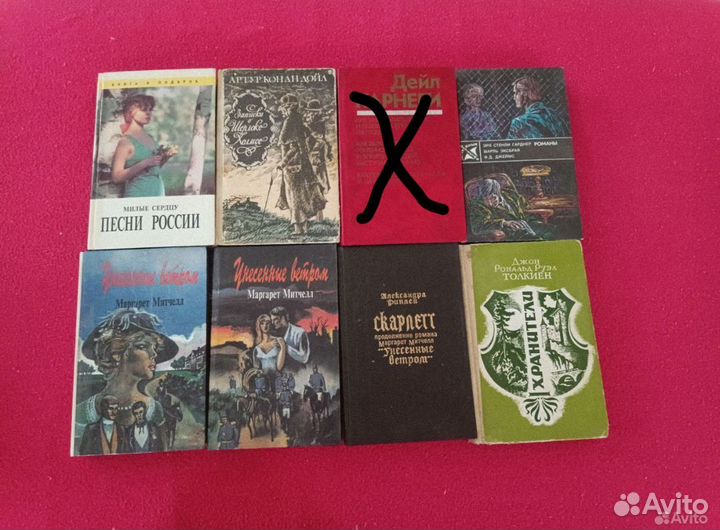 Книги в ассортименте