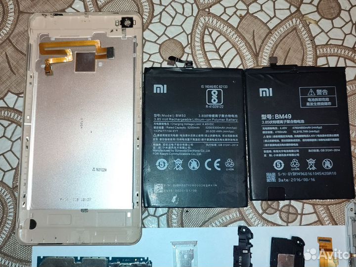 Запчасти для телефона xiaomi MI MAX