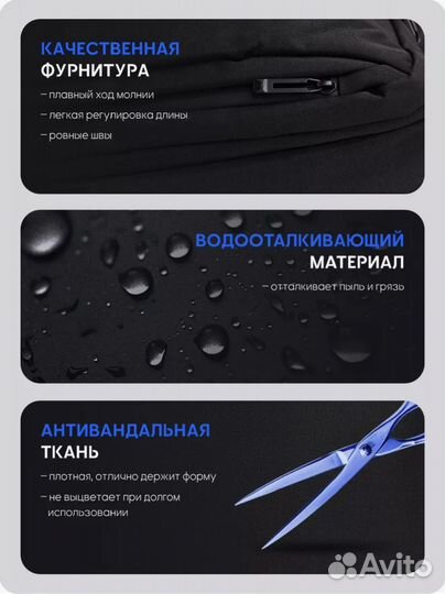 Рюкзак школьный ранец, для ноутбука, большой