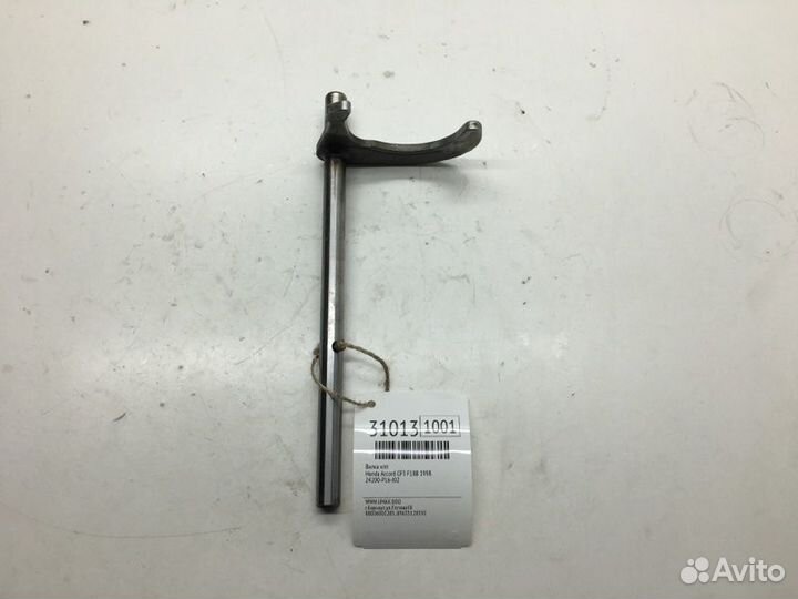 Вилка кпп Honda Accord CF3 F18B 1998
