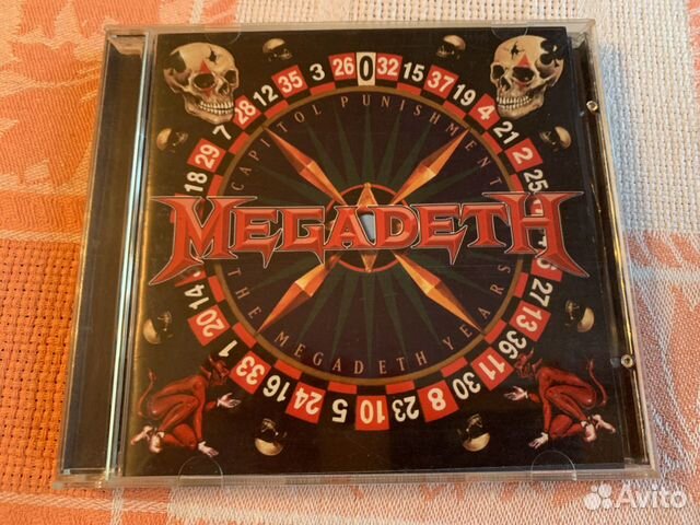 Megadeth - Capitol Punishment bootleg 2000