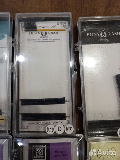 Остатки ресницы для наращивания