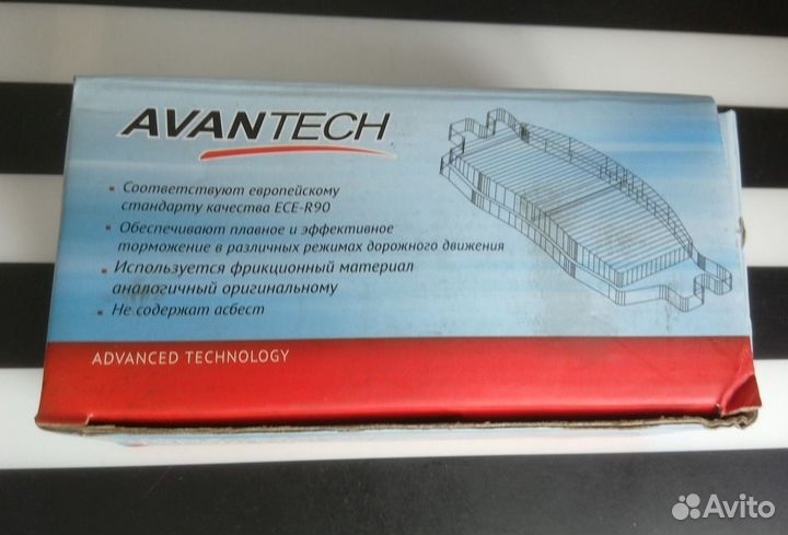 Передние колодки Sizuki Swift, Splash