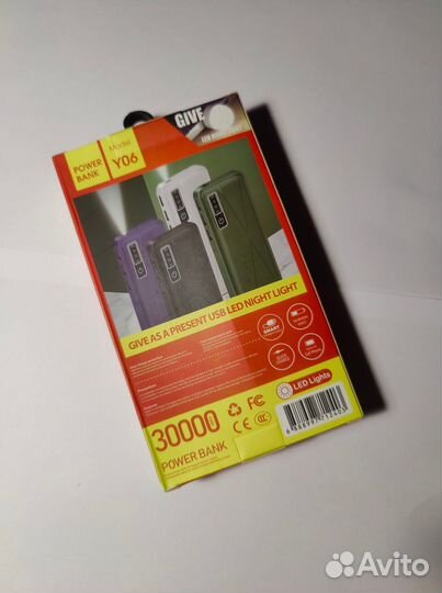 Powerbank 30000mah