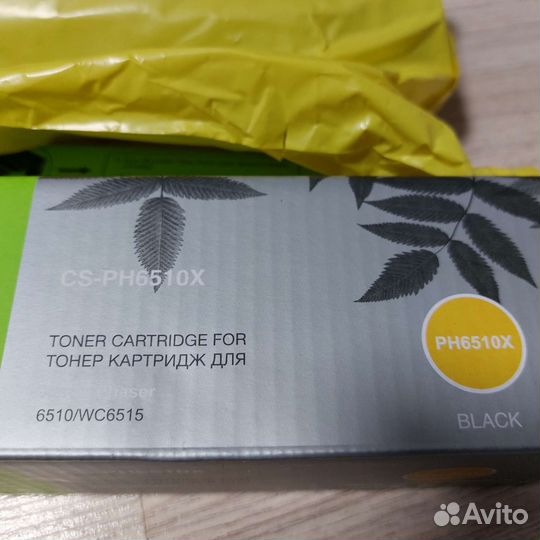 Картридж чёрный для принтера Xerox Phaser 6510