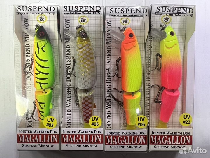 Воблеры Jackall Magalon SP (Реплика)