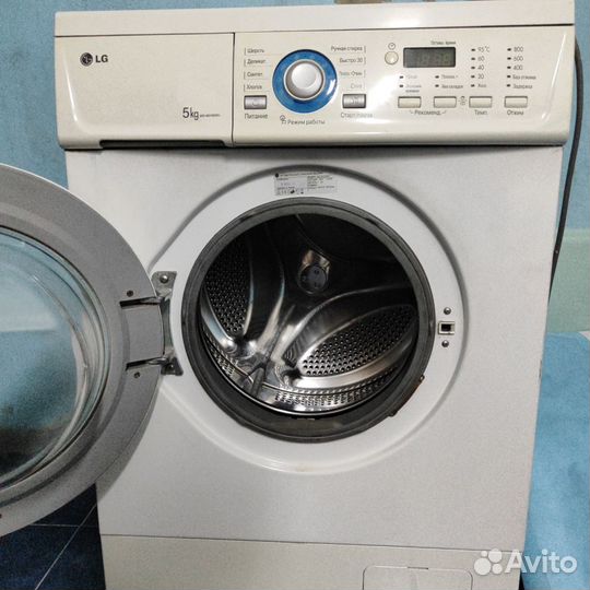 Стиральная машина