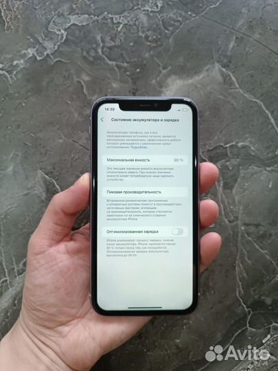 iPhone 11, 64 ГБ